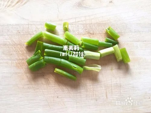 惠美莉私房菜日本料理系列之味噌煮鲅鱼