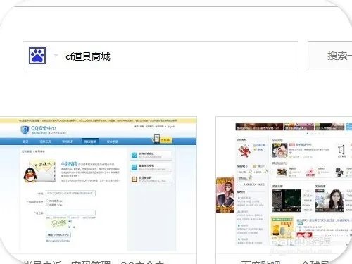 沙鹰修罗预售网址及购买方法