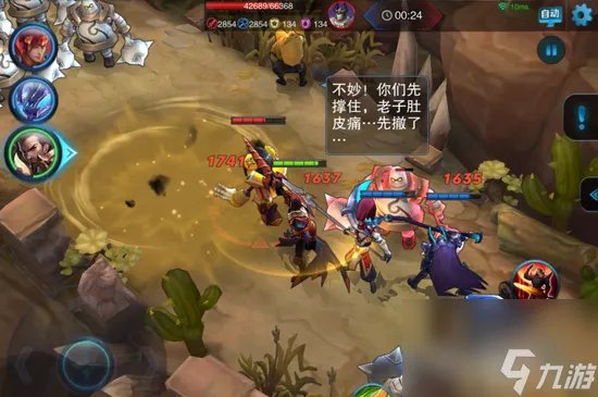 灭国英雄地图攻略 英雄围城怎么解锁人物