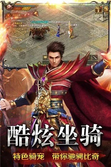 化魔神器单职业好玩吗 化魔神器单职业玩法简介