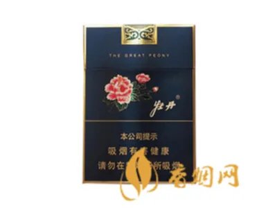 牡丹香烟价格表图2022 牡丹香烟价格表大全