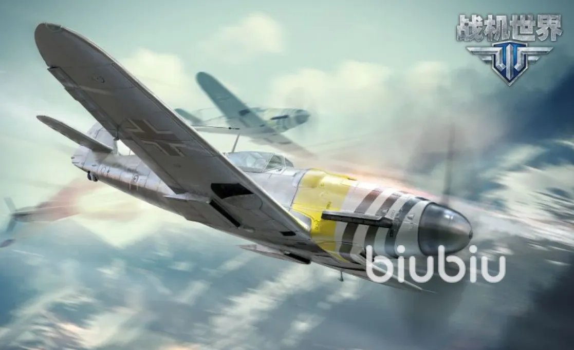 战机世界闪退解决办法 靠谱的战机世界加速器推荐