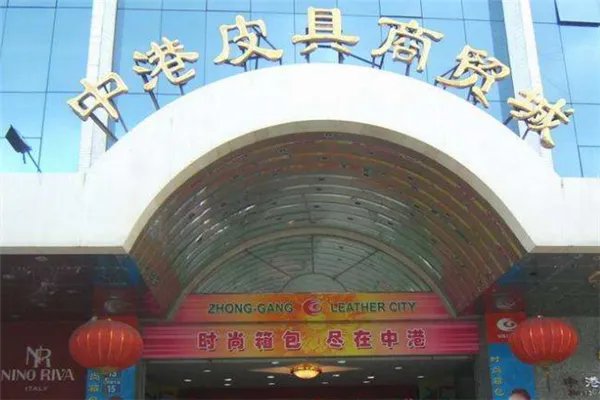 广州十大热门购物街排行榜:正佳广场上榜,大部分是服装批发