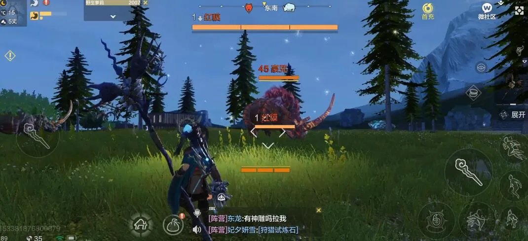 妄想山海千年犀牛怎么单刷