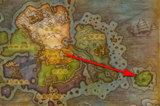 魔兽世界巨兽岛的“原始恐龙蛋”是什么龙掉的,求解