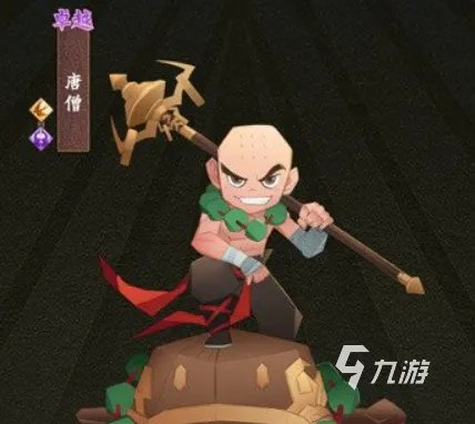 神仙道3猪八戒技能强度怎么样 神仙道3猪八戒技能强度解析