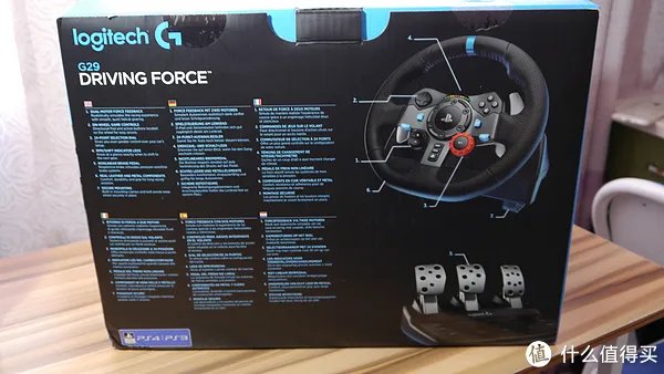 游戏方向盘开箱测评