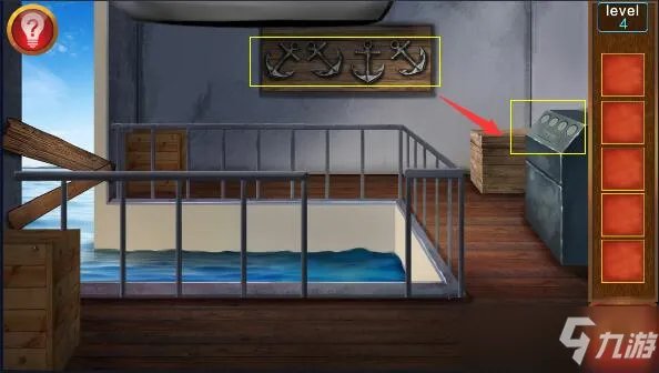 逃出100个房间攻略大全