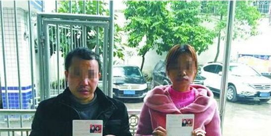 为什么缅甸女子要非法入境?