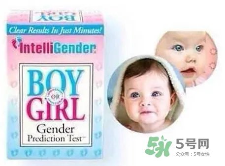 intelligender价格多少？intelligender多少钱？