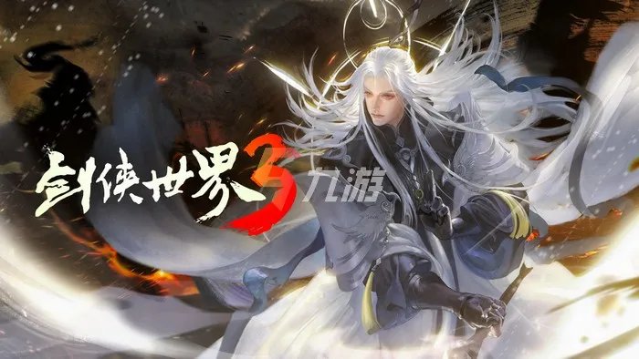 世界上最早的电子游戏是什么 世界第一款电子游戏介绍