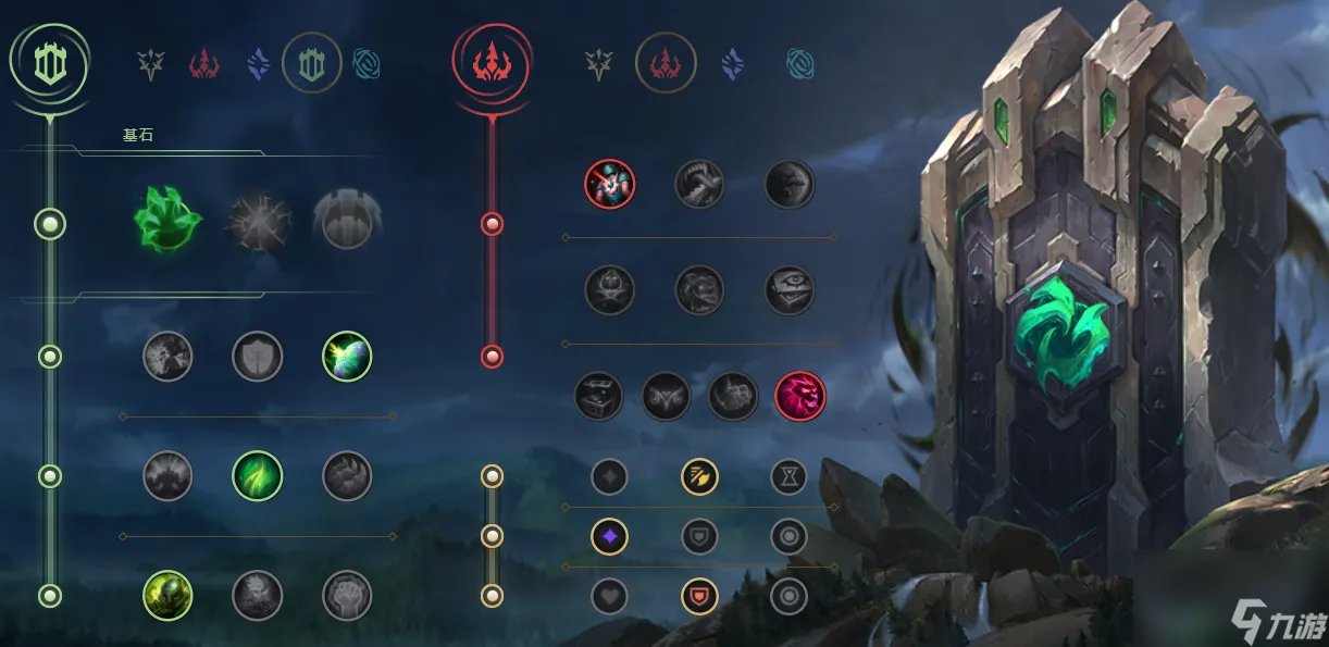 英雄联盟暮光之眼2023出装 慎打法攻略详解