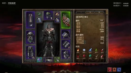 《恐怖黎明》物理死亡骑士、活力死亡骑士、物理剑盾守卫BD及打法