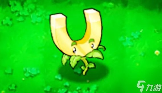 植物大战僵尸商店购买顺序是什么