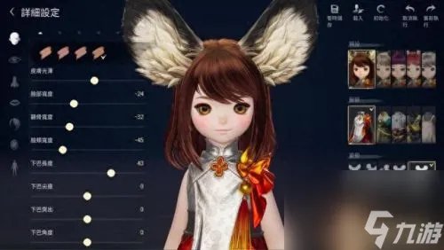 海蛇补给基地 海蛇补给基地攻略