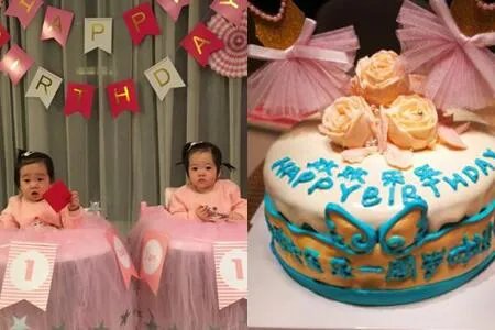 杨威双胞胎女庆生 两娃长得跟爸爸太像啦！