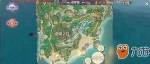 完美世界怨灵之种在什么位置 怨灵之种位置分析