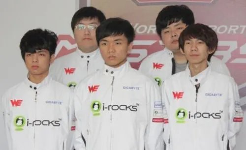 WE二队遭强制改名 LOL战队或将大洗牌
