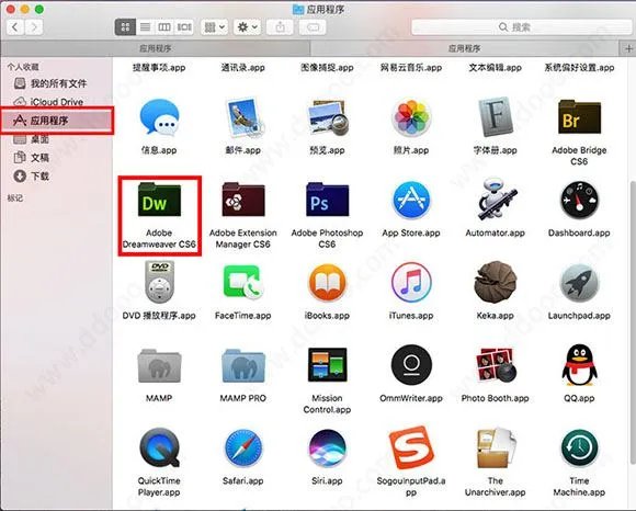 求dreamweaver cs6有用的序列号?
