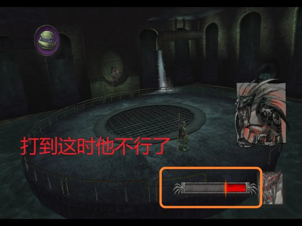 忍者神龟2007-全流程图文攻略