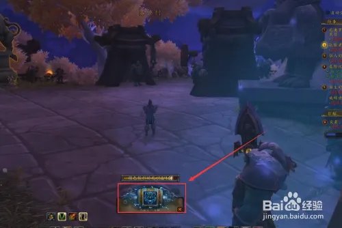 雾临村恼人的麻烦任务如何完成?