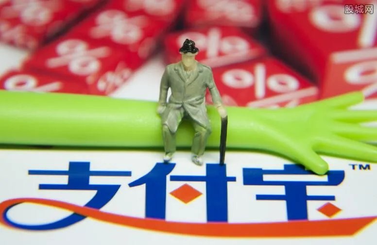 支付宝扫码领红包 支付宝2018元旦红包怎么领