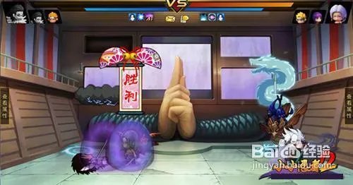 《小小忍者2》三大百级套装揭秘