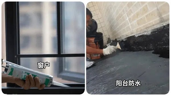 每日装修：不要再问我了，全屋必用20款装修胶全攻略，防霉防水还耐候，房子再住70年！