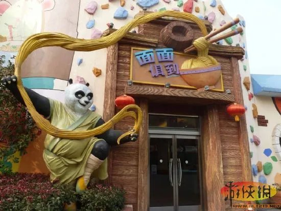 中国“魔兽世界主题公园”开放 你怎么看?