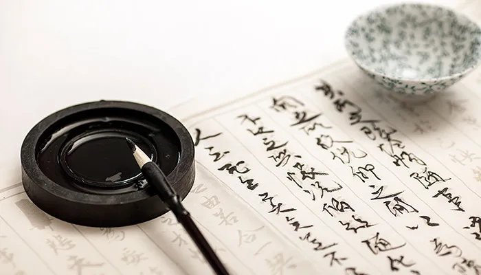 文房四宝最著名的产地 文房四宝最著名的产地是哪里