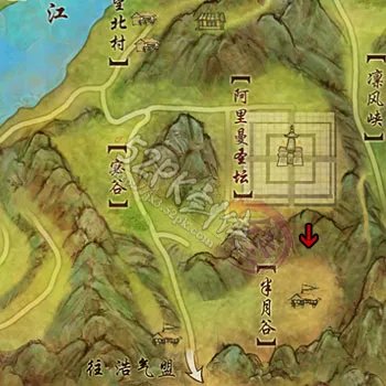 剑网3南屏山任务-懊悔的阳宝哥