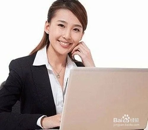 金桥注册公司流程解读标准版