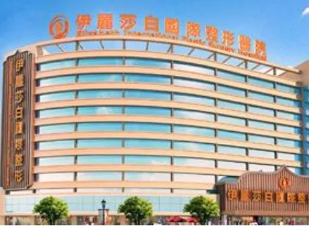 常德哪里可以做鼻整形?正规医院有哪些及价格表