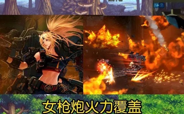 DNF110女枪手转职什么职业好