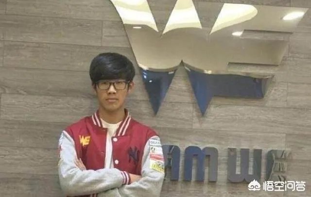 SKT和WE战队为什么当初都拒绝the shy？难道是因为菜？