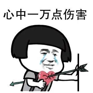 第一批90后已经出家了?你在干什么?