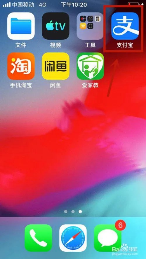 中铁快递单号自动查询