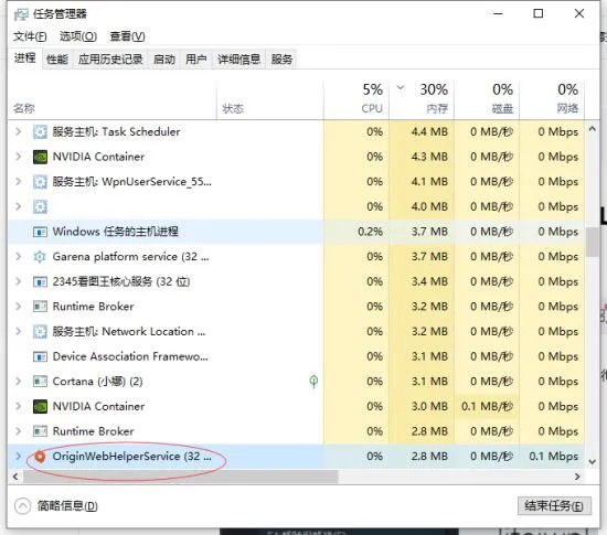 《Apex英雄》下载速度慢的三种解决方法 下载慢怎么办