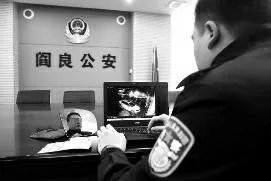 盗后视镜留勒索条，如何避免后视镜被盗？