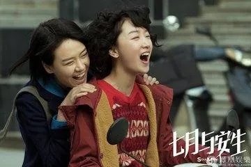 《魔都风云》中演员的表演怎么样？