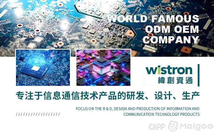 富士康是哪个国家的，富士康是做什么的