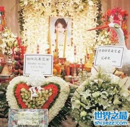 叶世荣冥婚现场图片，女友婚前两个月浴缸暴毙身亡 