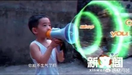 《爸爸去哪儿》5开播，你最喜欢哪个小孩？