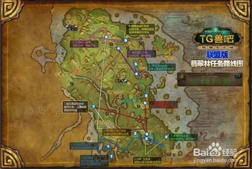 潘达利亚怎么回奥格