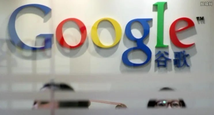 谷歌被罚24.2亿 为何遭到欧盟开出天价罚单？