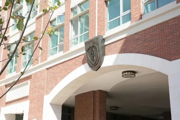 北京国际学校排名一览表