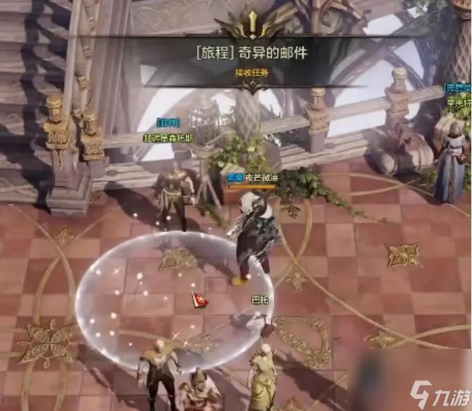 命运方舟二次觉醒多少级