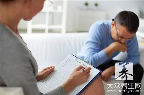 测试心理是否有疾病