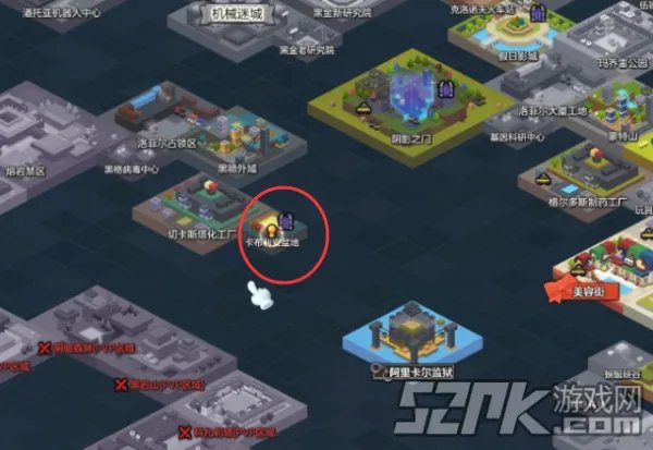 冒险岛2芭芭果在哪 疗伤芭芭果任务指引