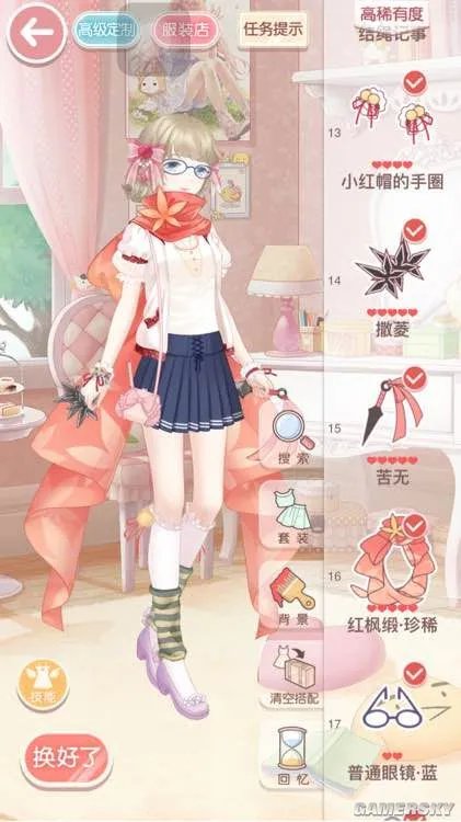 奇迹暖暖11-1怎么过 11-1少女级过关攻略